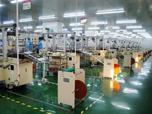 生(shēng)産設備